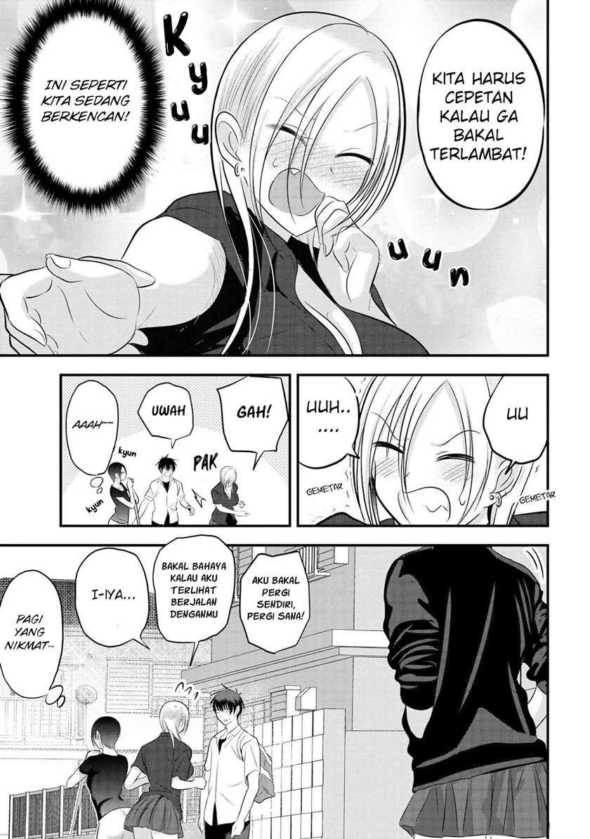 Please Go Home, Akutsu-san! Chapter 89 - halaman 6