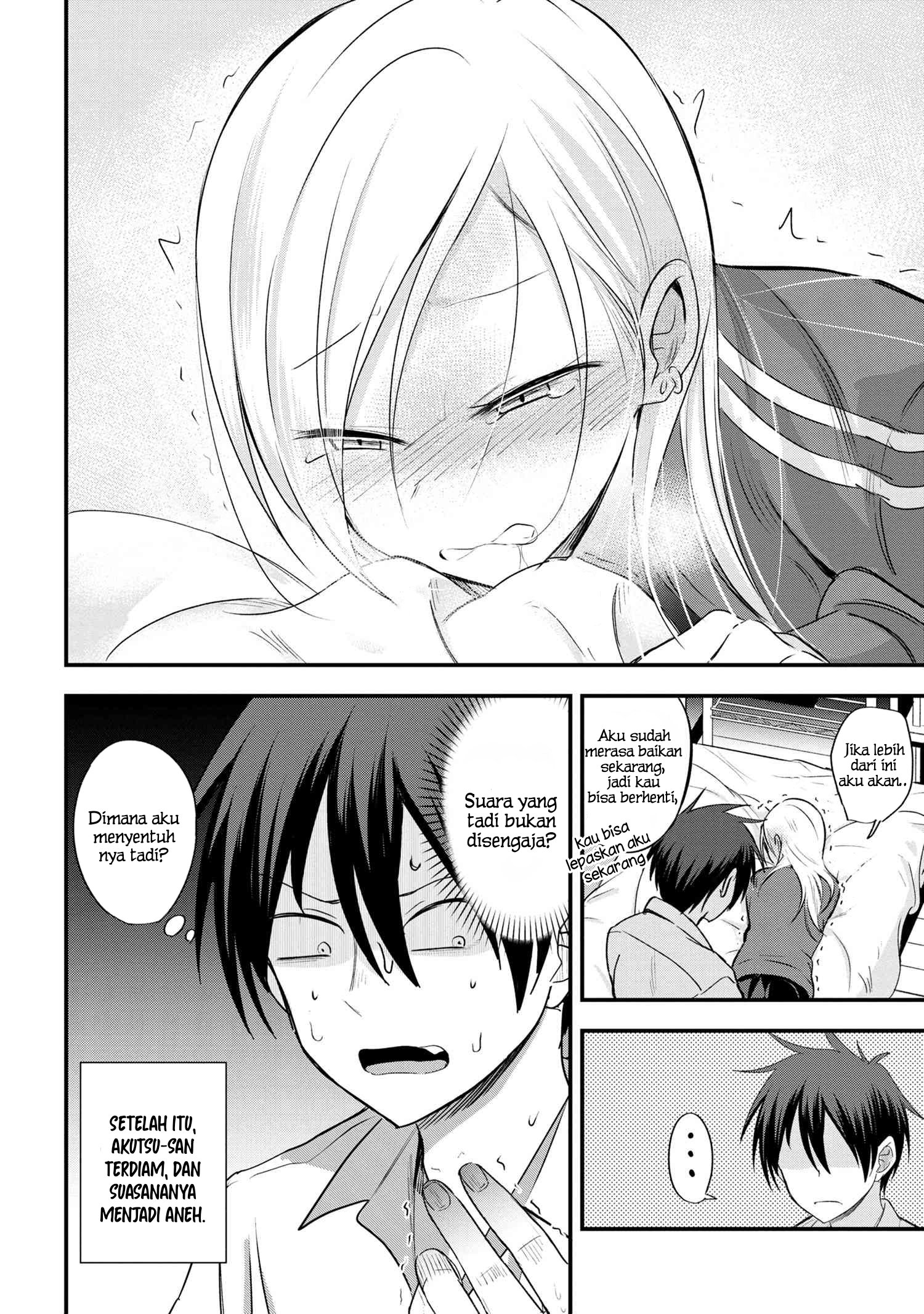 Please Go Home, Akutsu-san! Chapter 9 - halaman 4