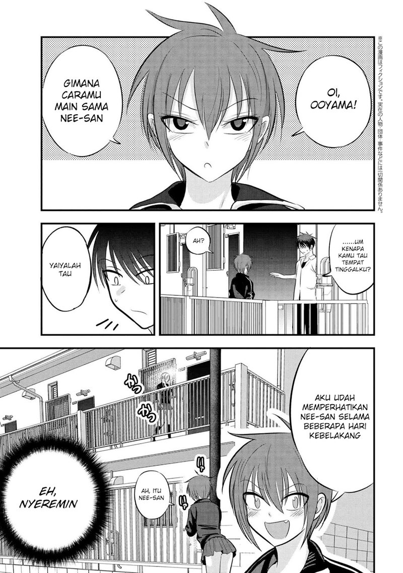 Please Go Home, Akutsu-san! Chapter 91 - halaman 2