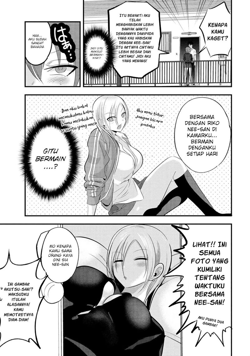 Please Go Home, Akutsu-san! Chapter 91 - halaman 4