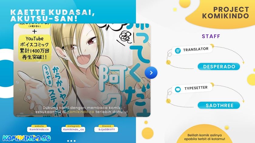 Please Go Home, Akutsu-san! Chapter 92 - halaman 1
