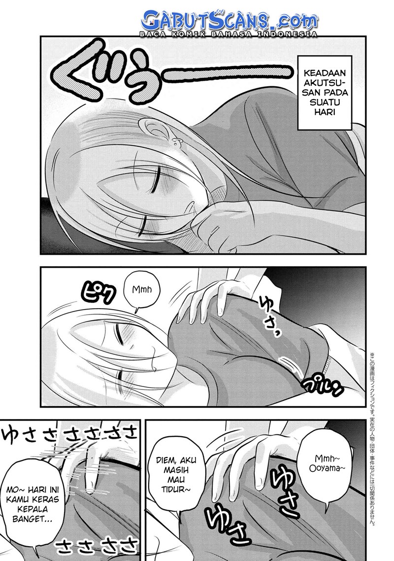 Please Go Home, Akutsu-san! Chapter 94.5 - halaman 2
