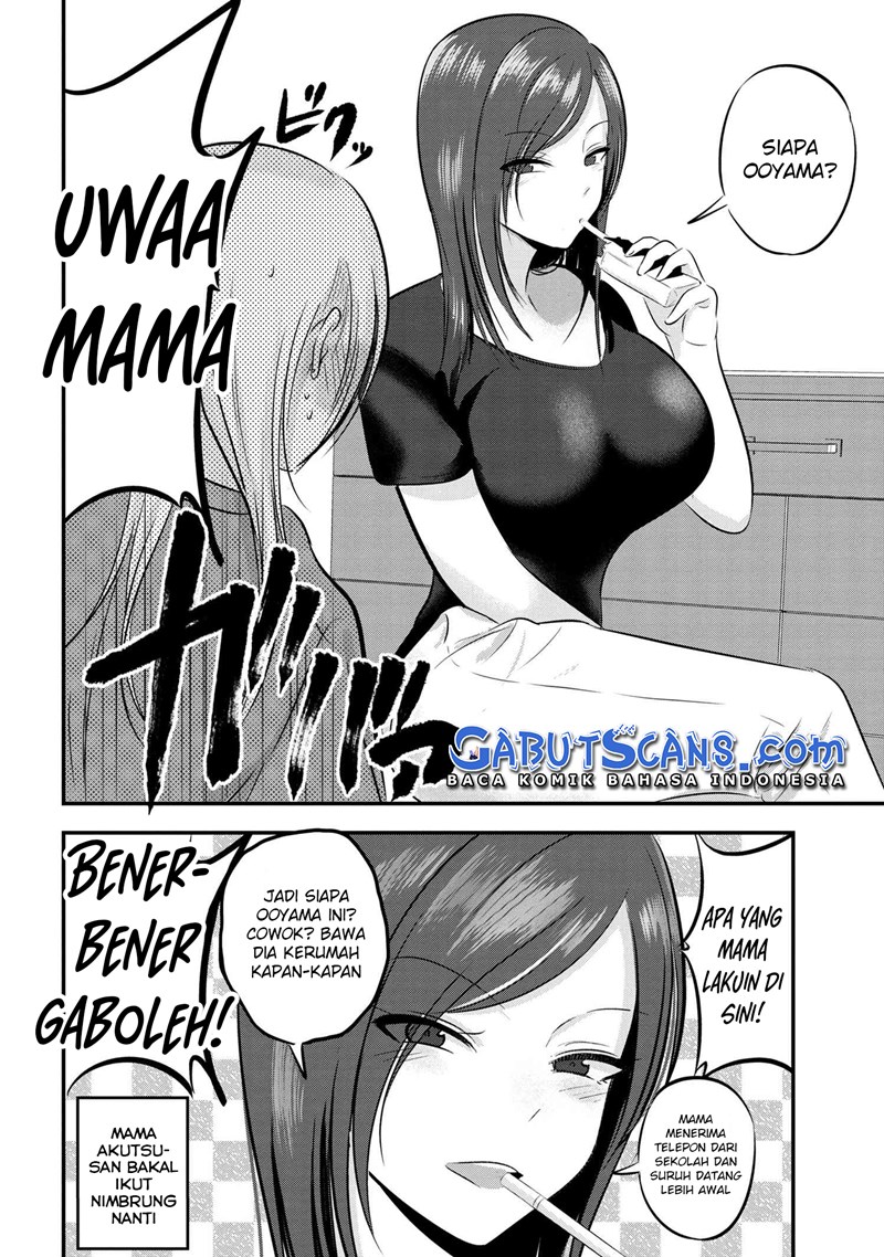 Please Go Home, Akutsu-san! Chapter 94.5 - halaman 3