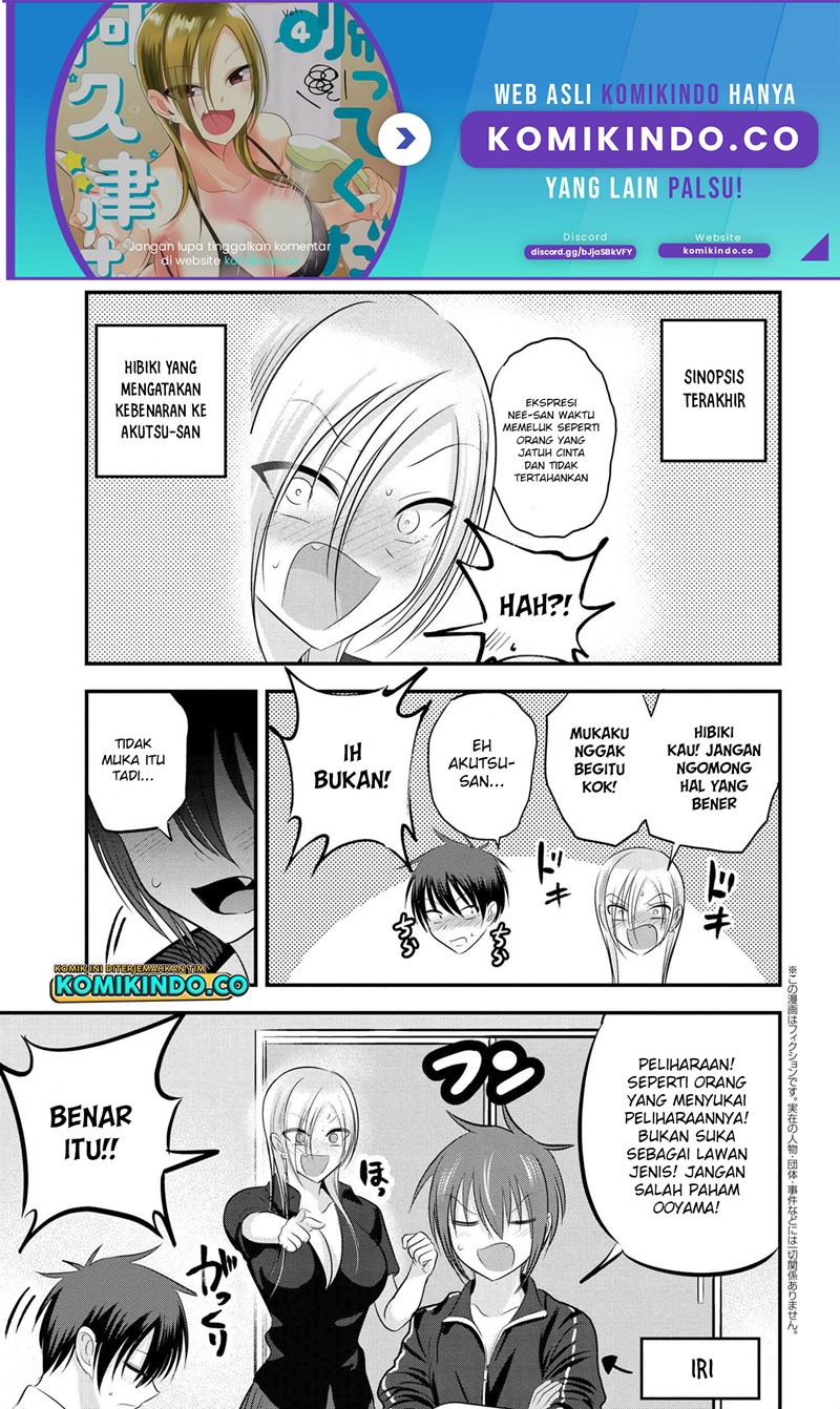 Please Go Home, Akutsu-san! Chapter 94 - halaman 2