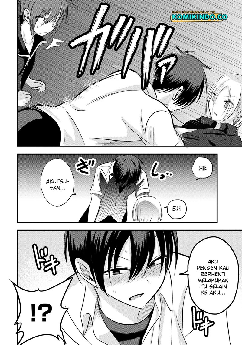 Please Go Home, Akutsu-san! Chapter 94 - halaman 5