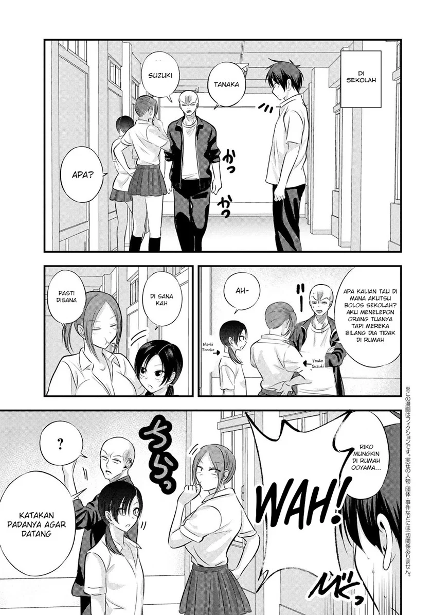 Please Go Home, Akutsu-san! Chapter 95 - halaman 2