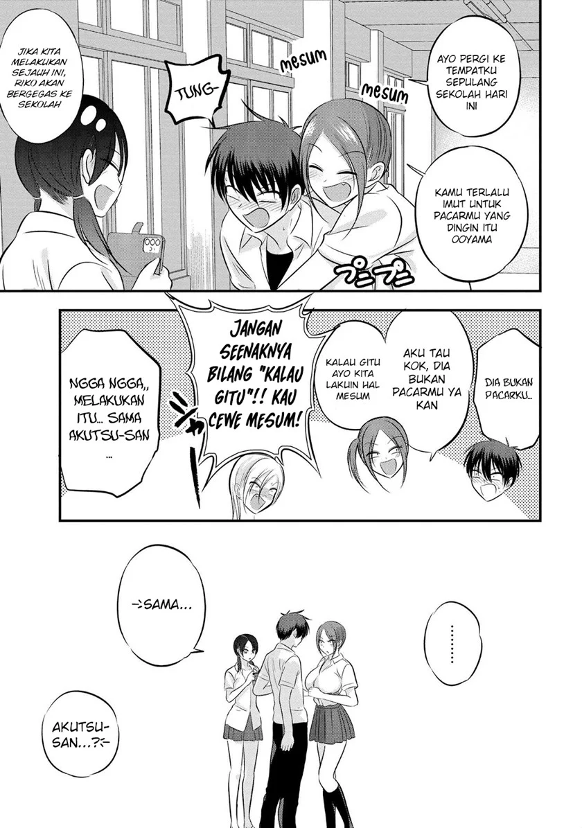 Please Go Home, Akutsu-san! Chapter 95 - halaman 6