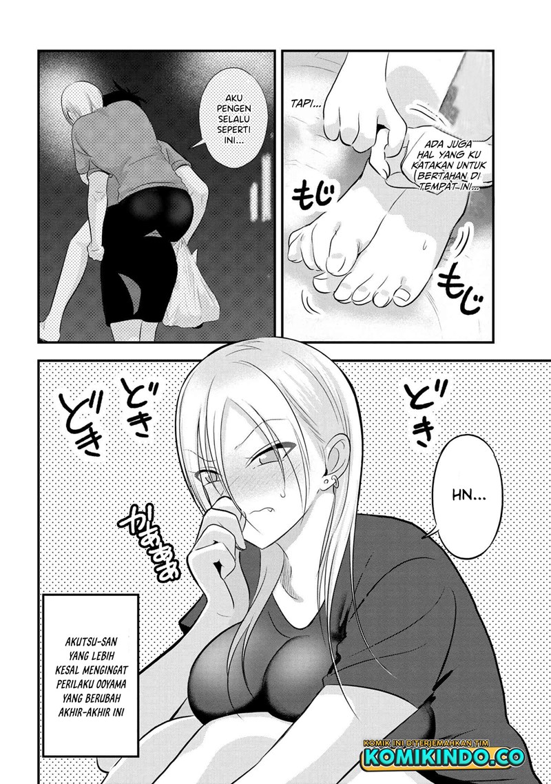 Please Go Home, Akutsu-san! Chapter 96 - halaman 3