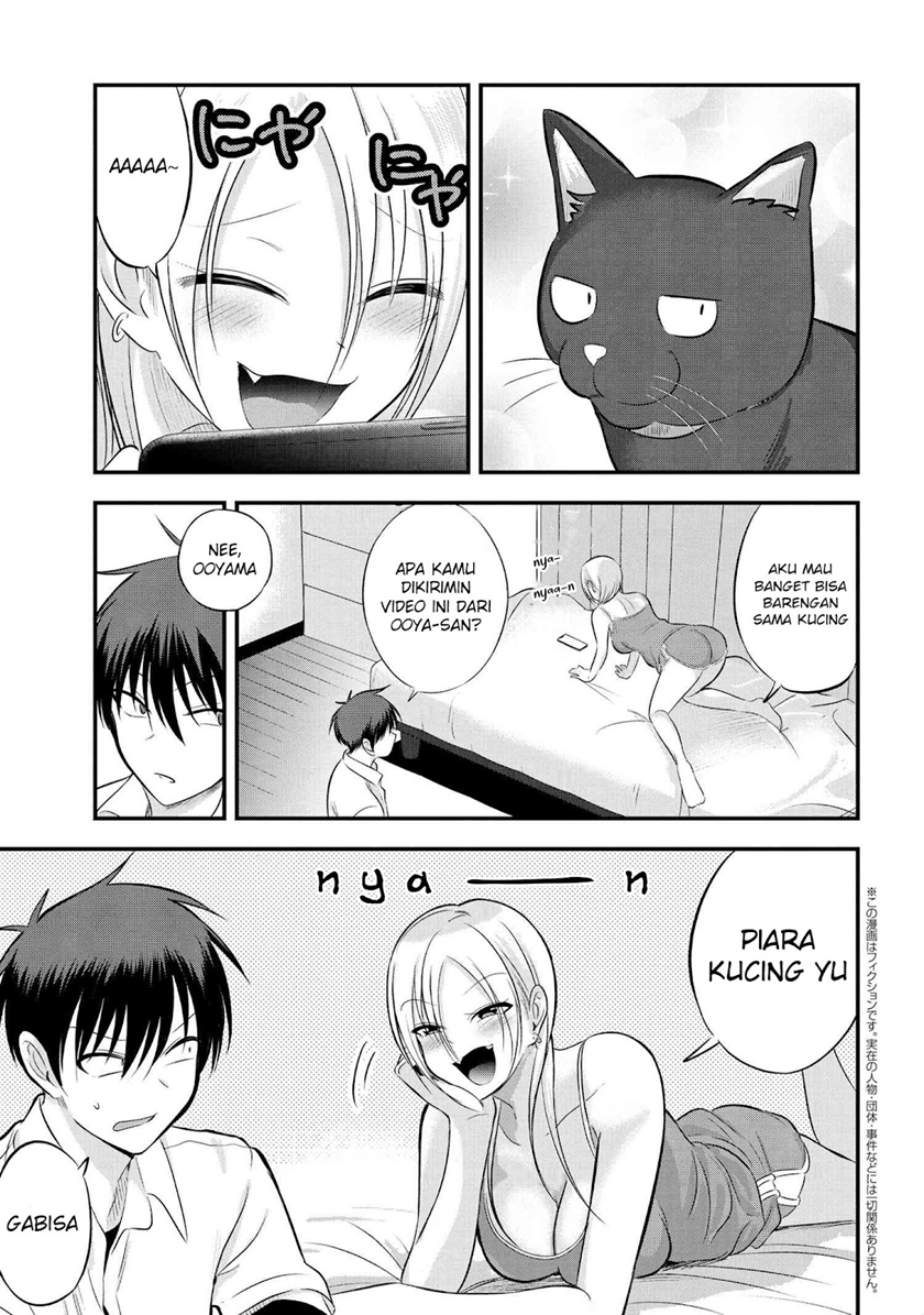 Please Go Home, Akutsu-san! Chapter 97 - halaman 2