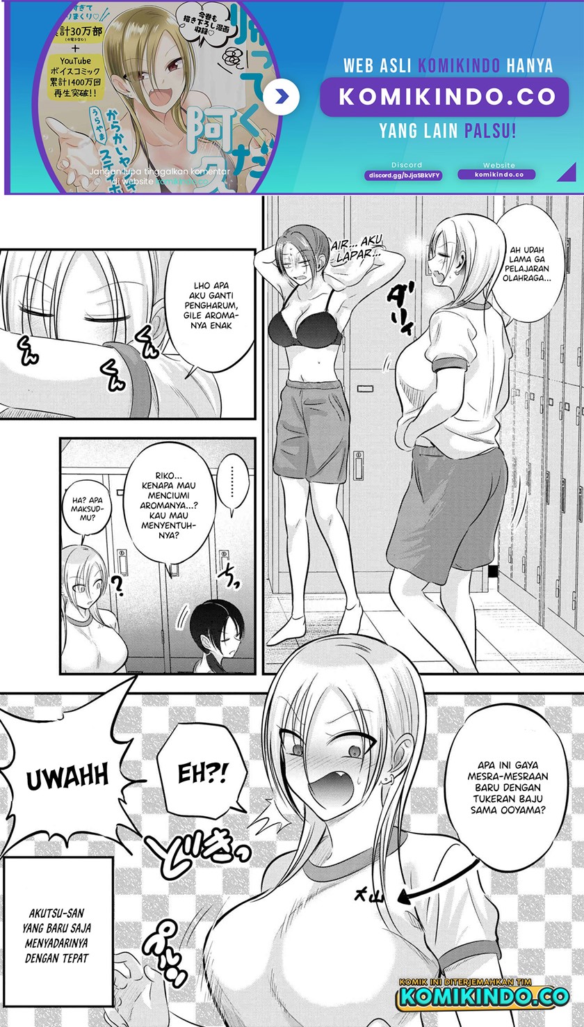 Please Go Home, Akutsu-san! Chapter 98 - halaman 2