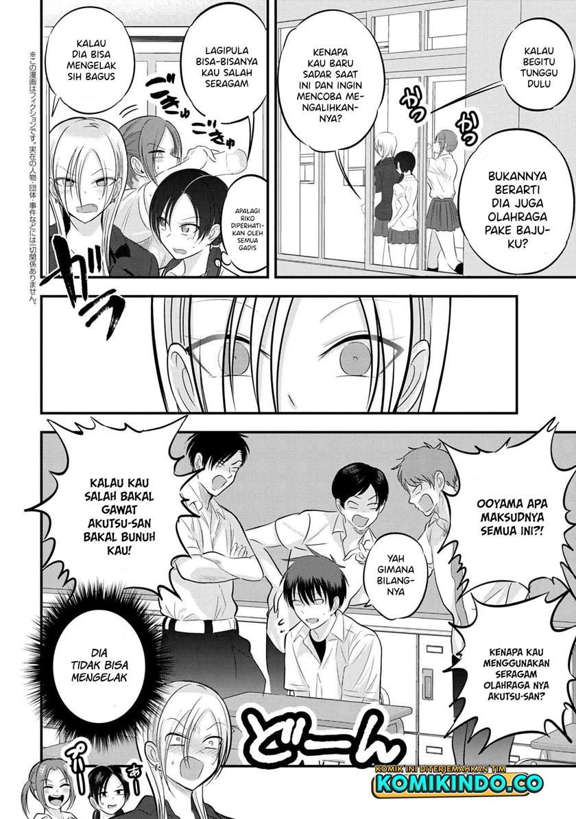 Please Go Home, Akutsu-san! Chapter 98 - halaman 3