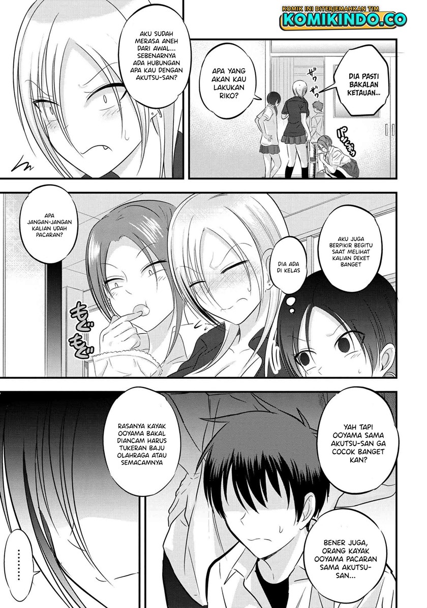 Please Go Home, Akutsu-san! Chapter 98 - halaman 4