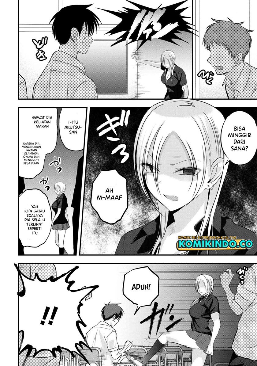 Please Go Home, Akutsu-san! Chapter 98 - halaman 5