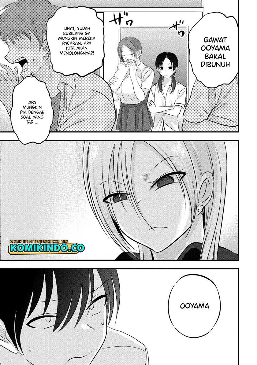 Please Go Home, Akutsu-san! Chapter 98 - halaman 6