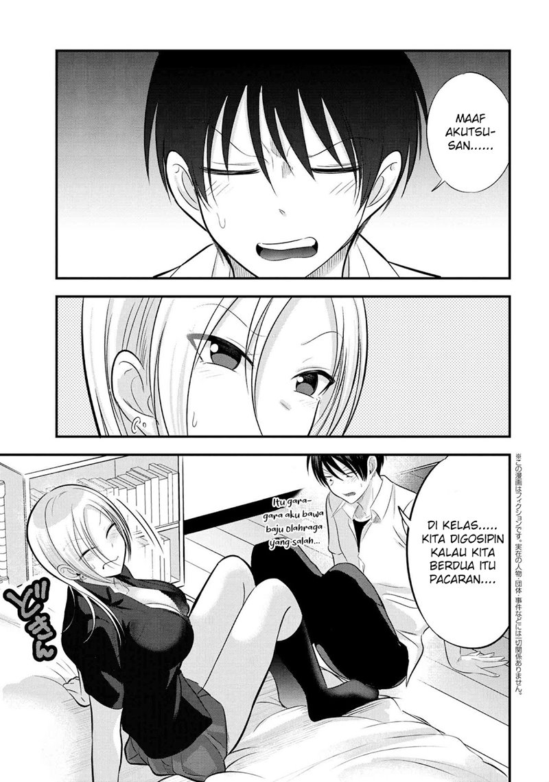 Please Go Home, Akutsu-san! Chapter 99 - halaman 2