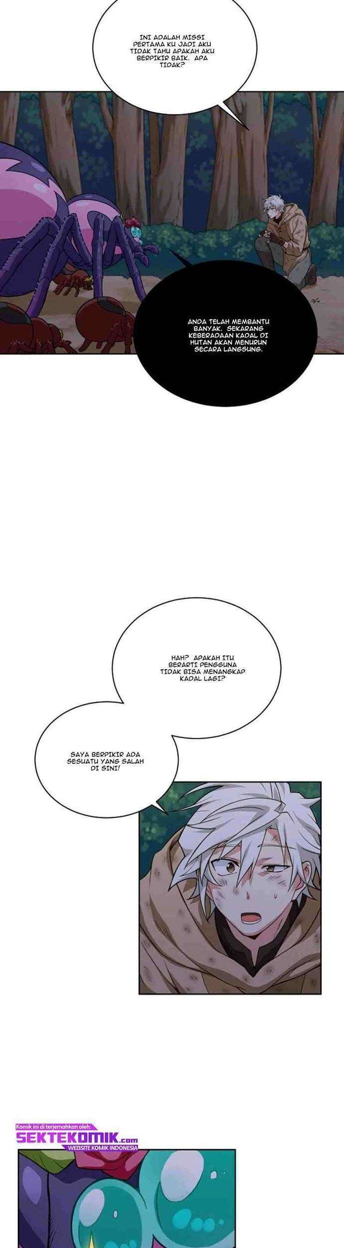 Please Have a Meal Chapter 10 - halaman 16