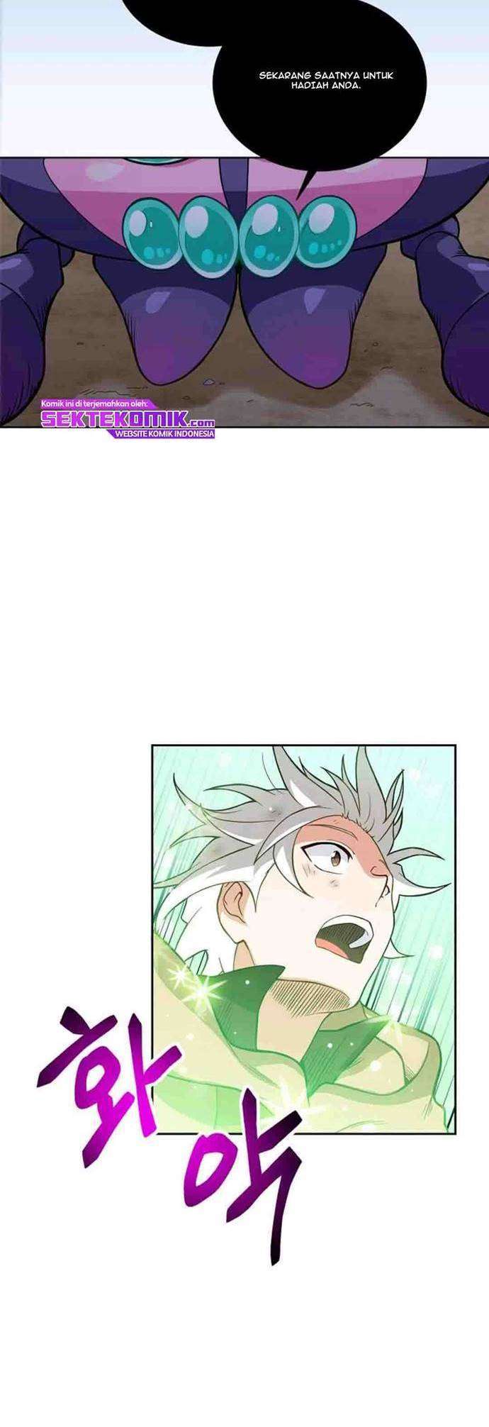 Please Have a Meal Chapter 10 - halaman 21