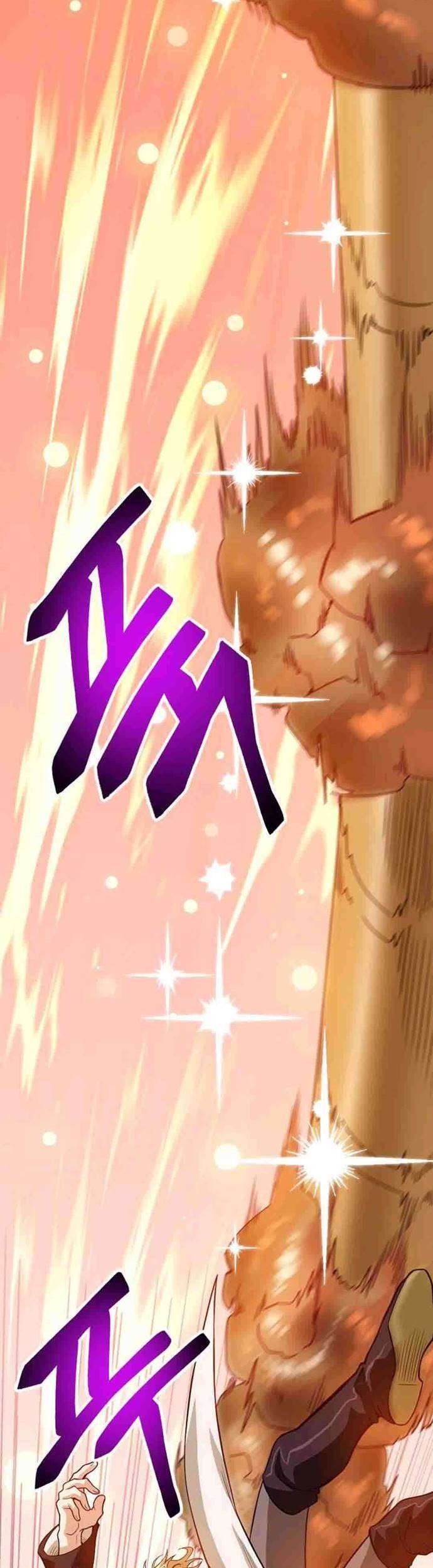 Please Have a Meal Chapter 10 - halaman 52