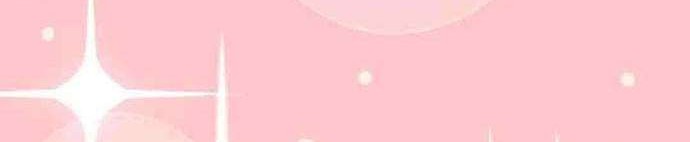 Please Have a Meal Chapter 10 - halaman 55