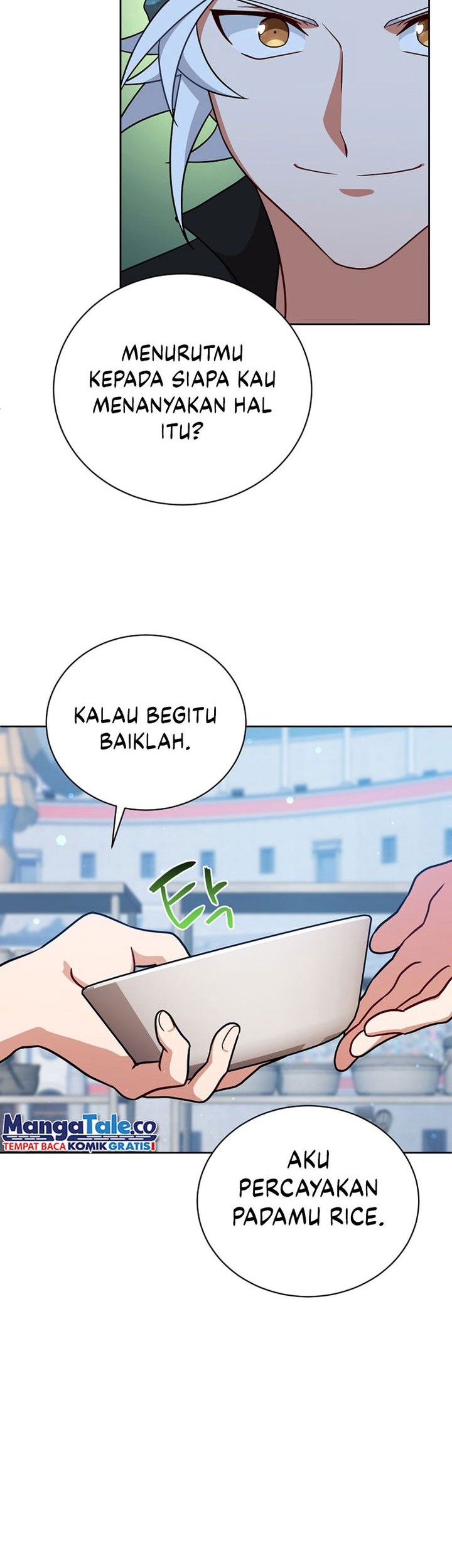 Please Have a Meal Chapter 107 - halaman 50