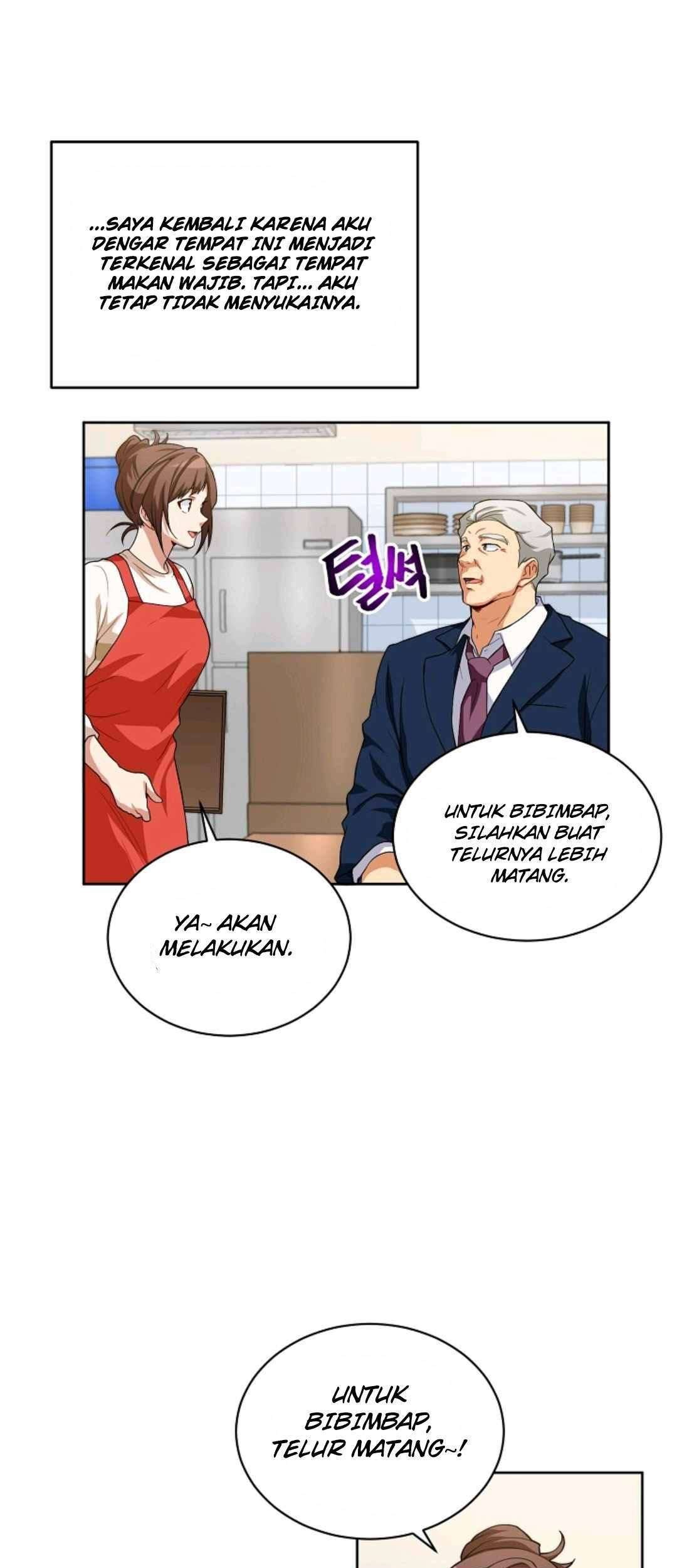 Please Have a Meal Chapter 11 - halaman 32