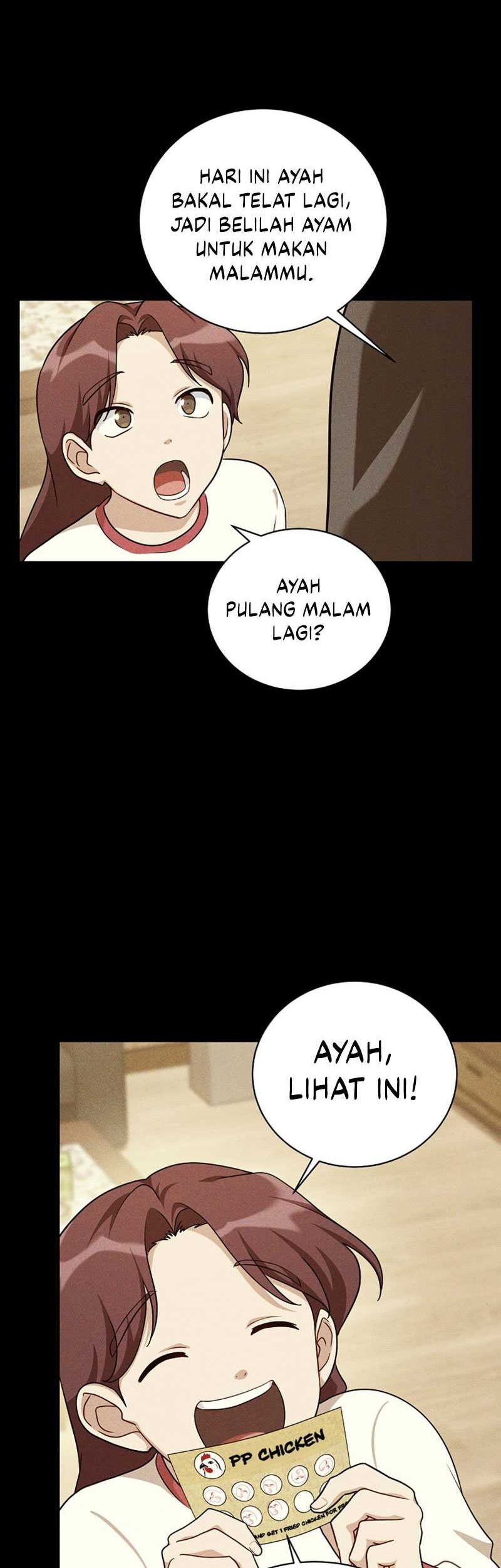 Please Have a Meal Chapter 112 - halaman 18