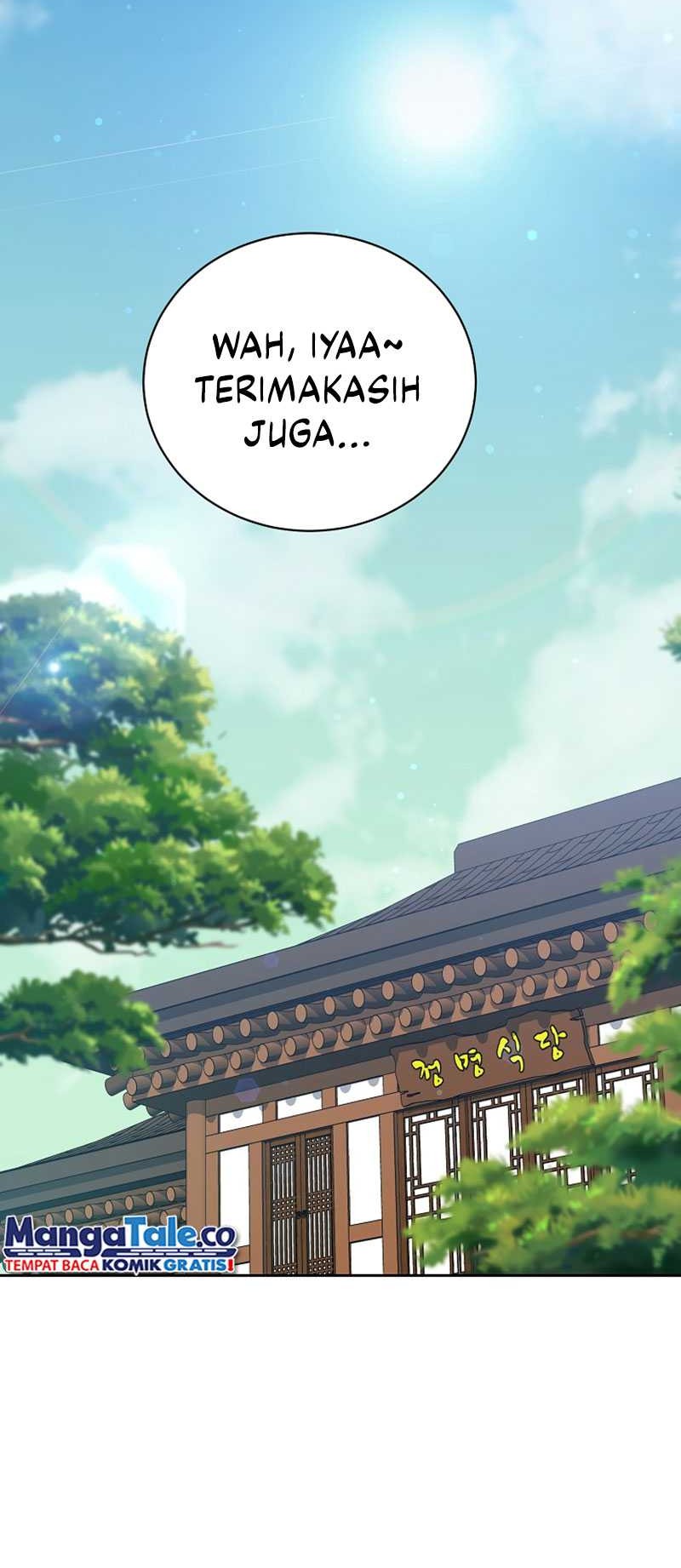 Please Have a Meal Chapter 112 - halaman 41
