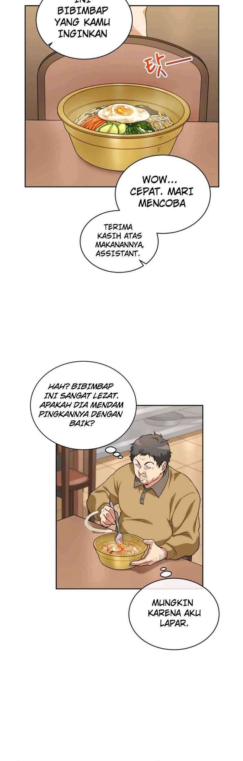 Please Have a Meal Chapter 13 - halaman 11