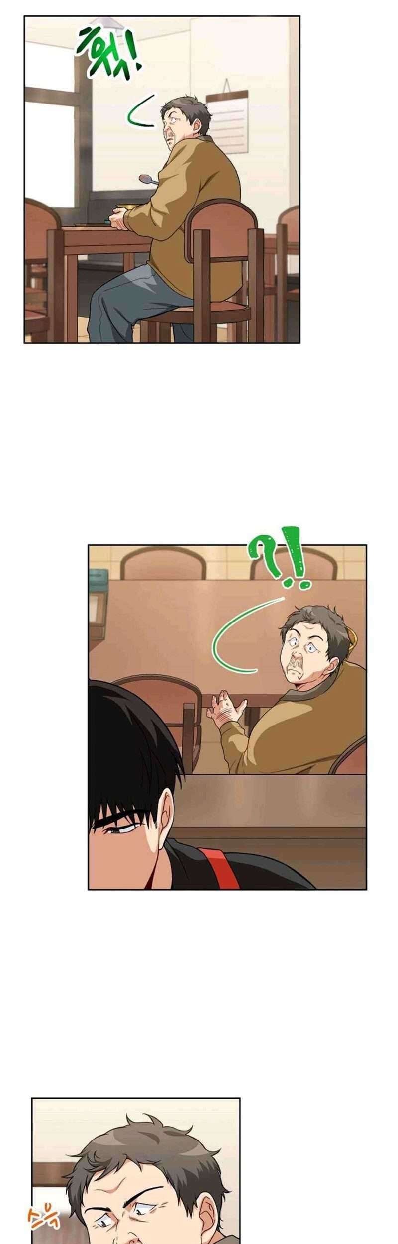 Please Have a Meal Chapter 13 - halaman 13