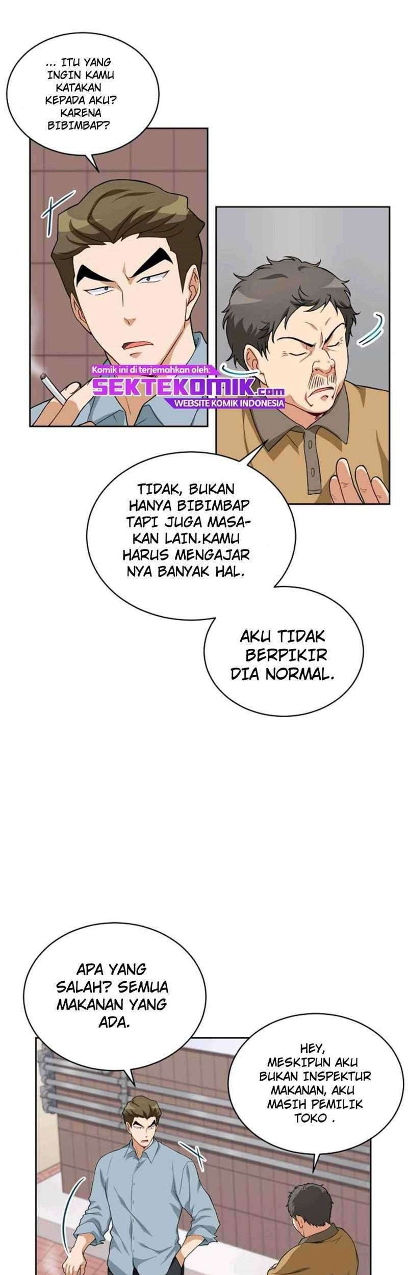 Please Have a Meal Chapter 13 - halaman 17