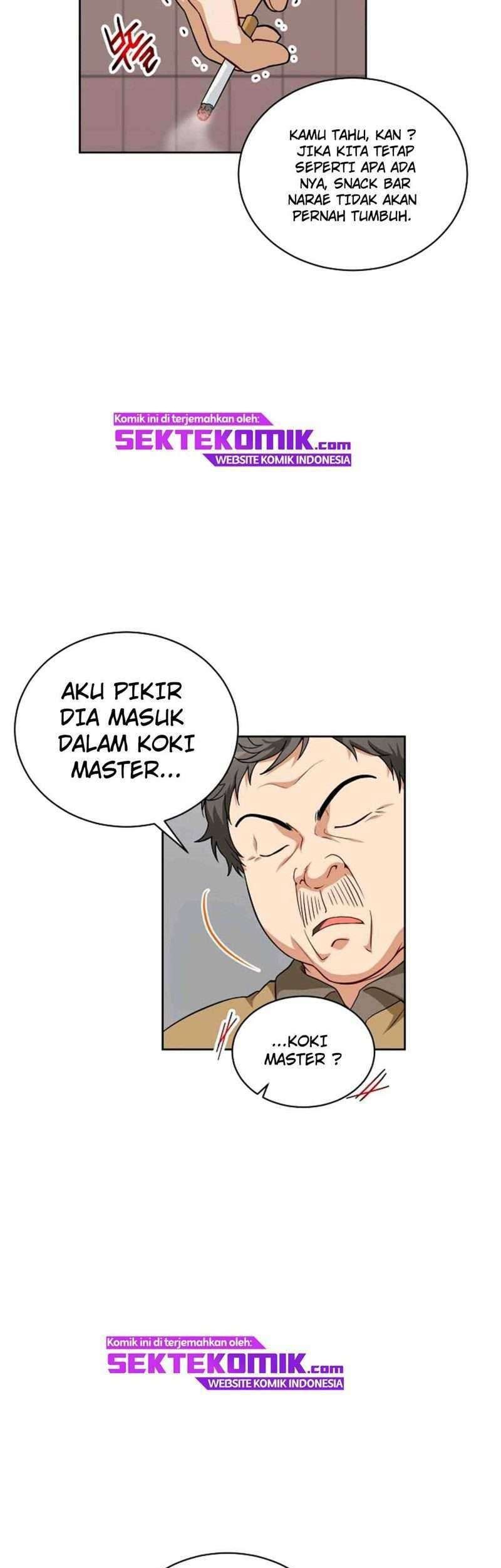 Please Have a Meal Chapter 13 - halaman 19