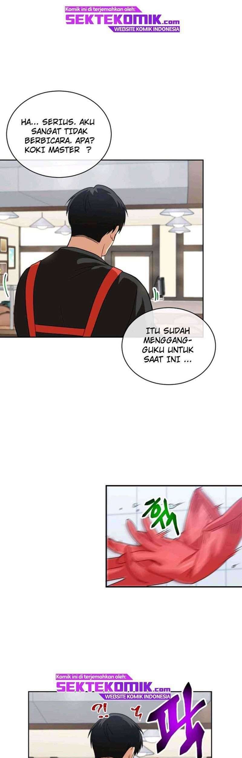Please Have a Meal Chapter 13 - halaman 23