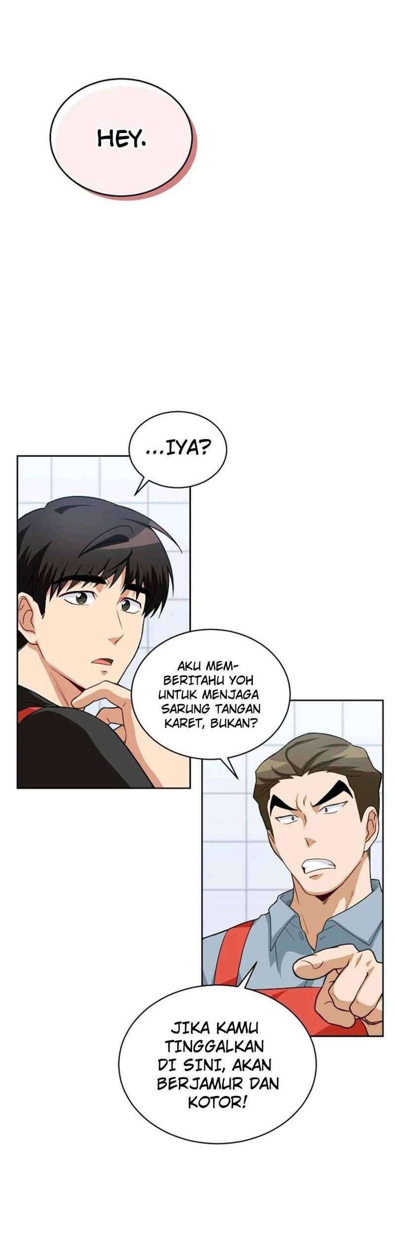 Please Have a Meal Chapter 13 - halaman 25
