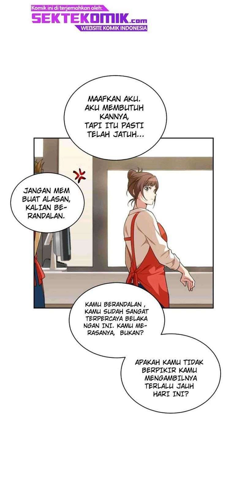 Please Have a Meal Chapter 13 - halaman 26