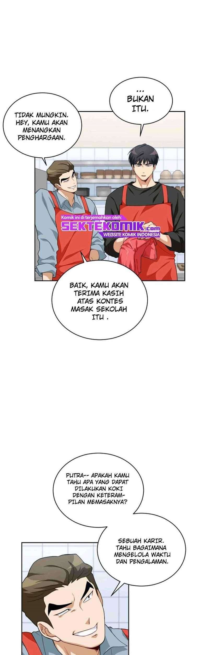 Please Have a Meal Chapter 13 - halaman 27