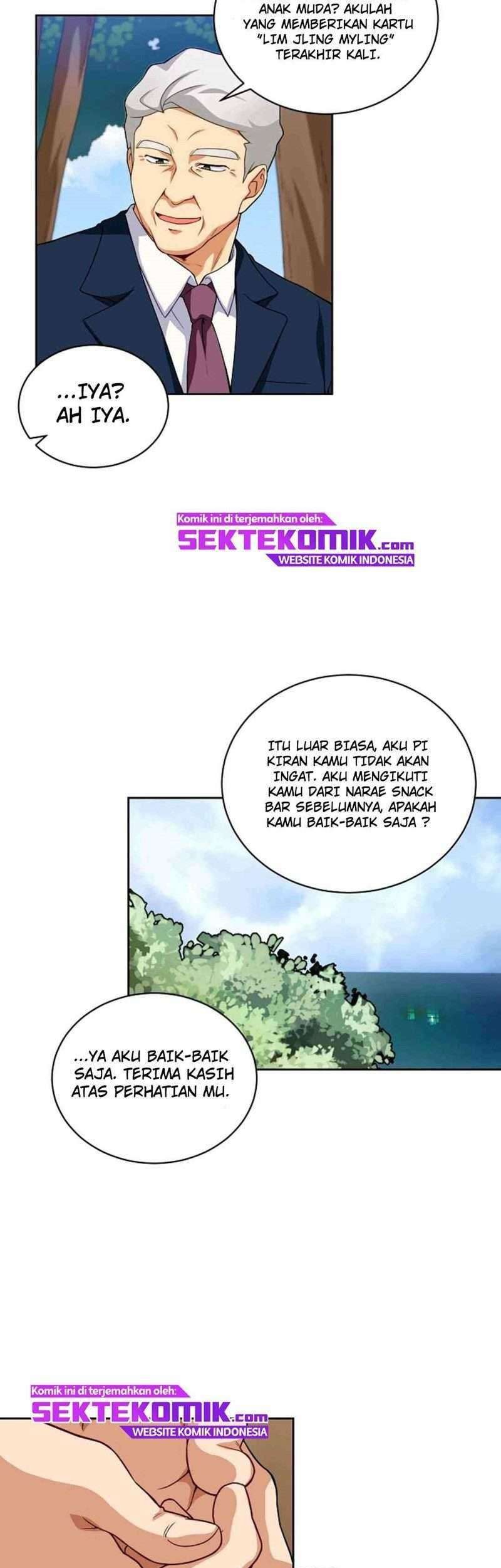 Please Have a Meal Chapter 13 - halaman 46