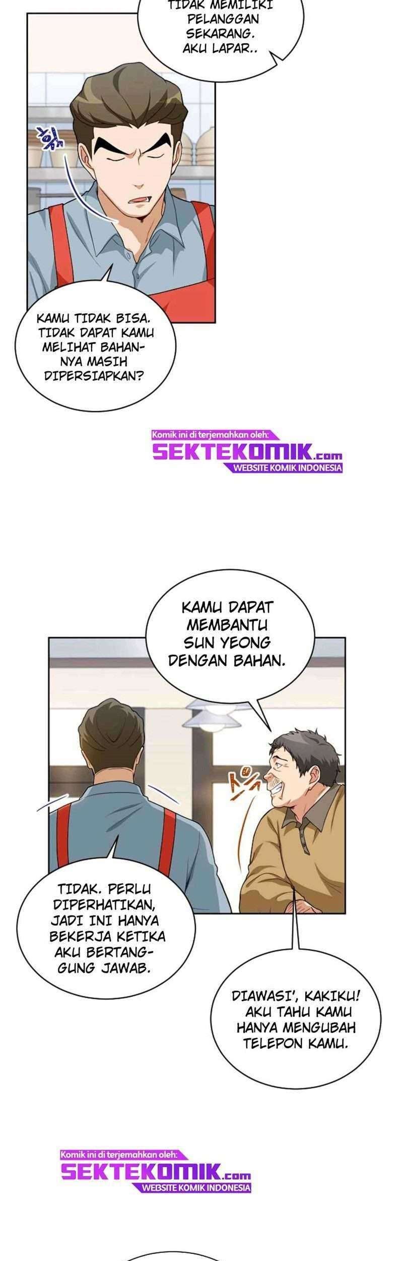 Please Have a Meal Chapter 13 - halaman 6