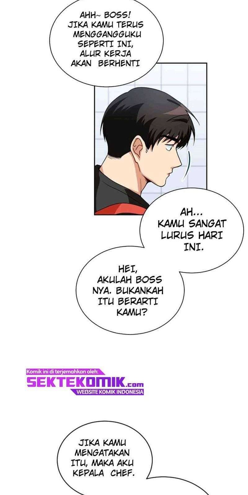 Please Have a Meal Chapter 13 - halaman 7