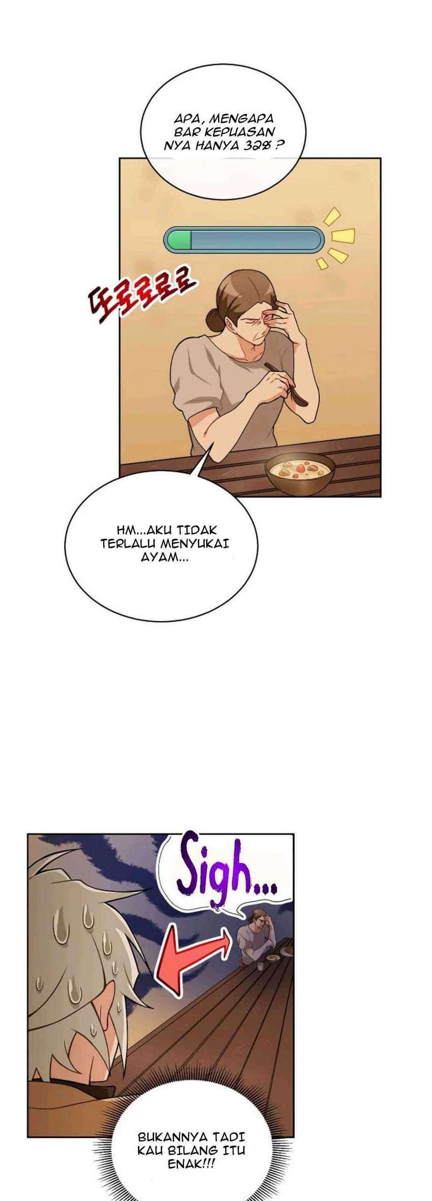 Please Have a Meal Chapter 16 - halaman 17