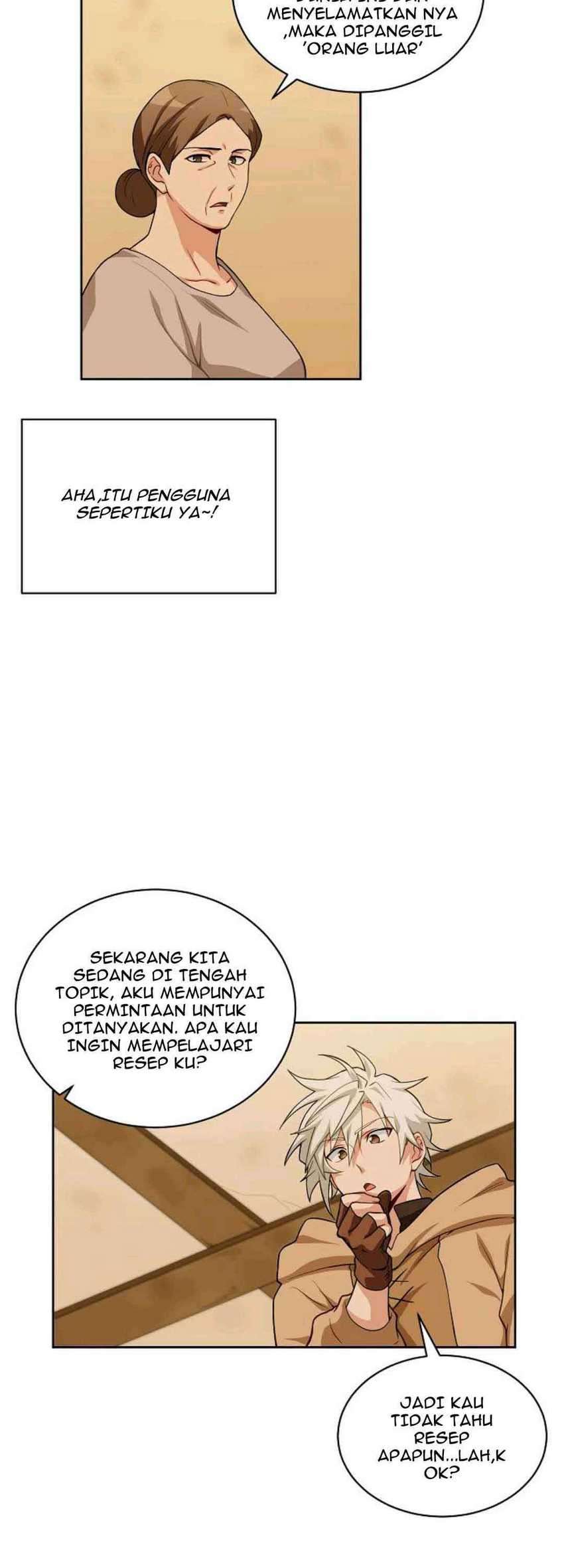 Please Have a Meal Chapter 16 - halaman 29
