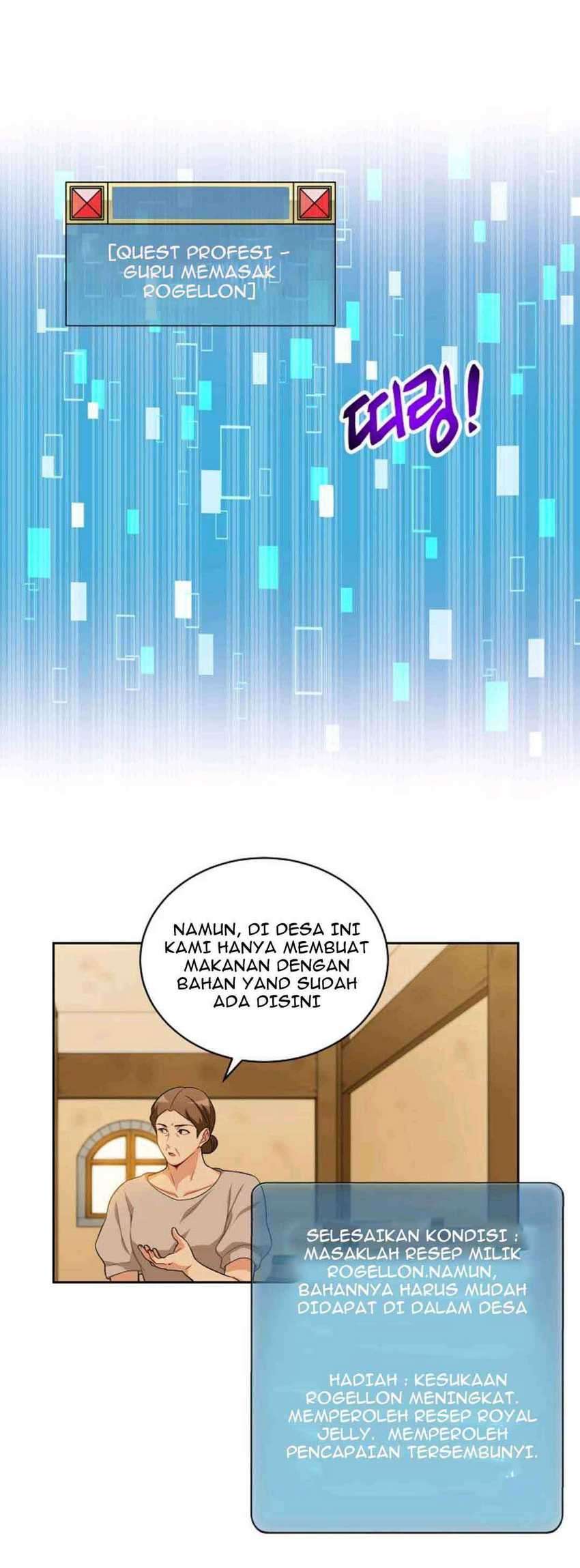 Please Have a Meal Chapter 16 - halaman 30