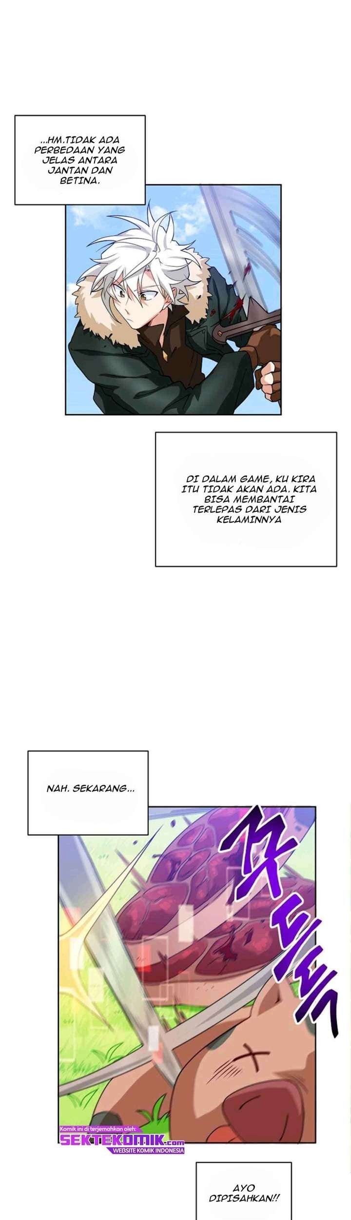 Please Have a Meal Chapter 18 - halaman 13