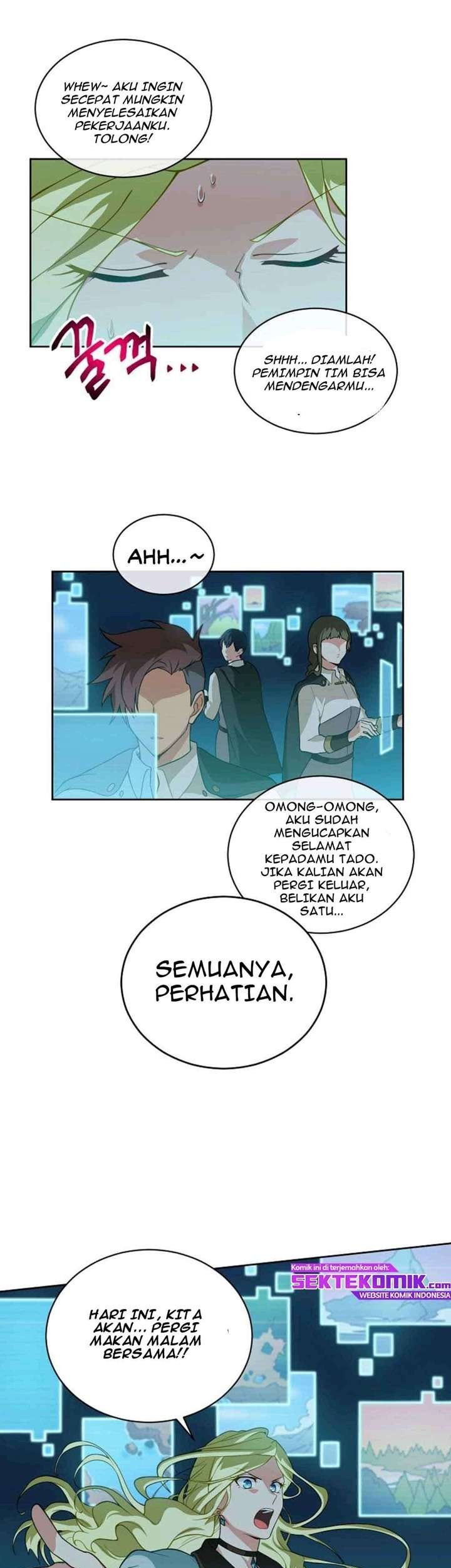 Please Have a Meal Chapter 18 - halaman 44