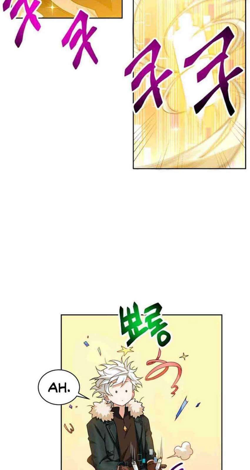 Please Have a Meal Chapter 19 - halaman 15