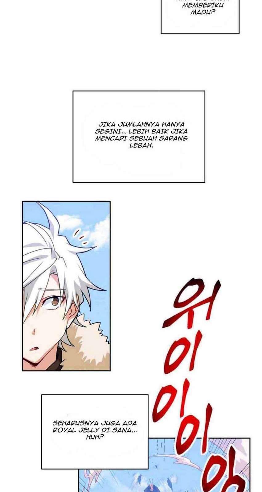 Please Have a Meal Chapter 19 - halaman 31