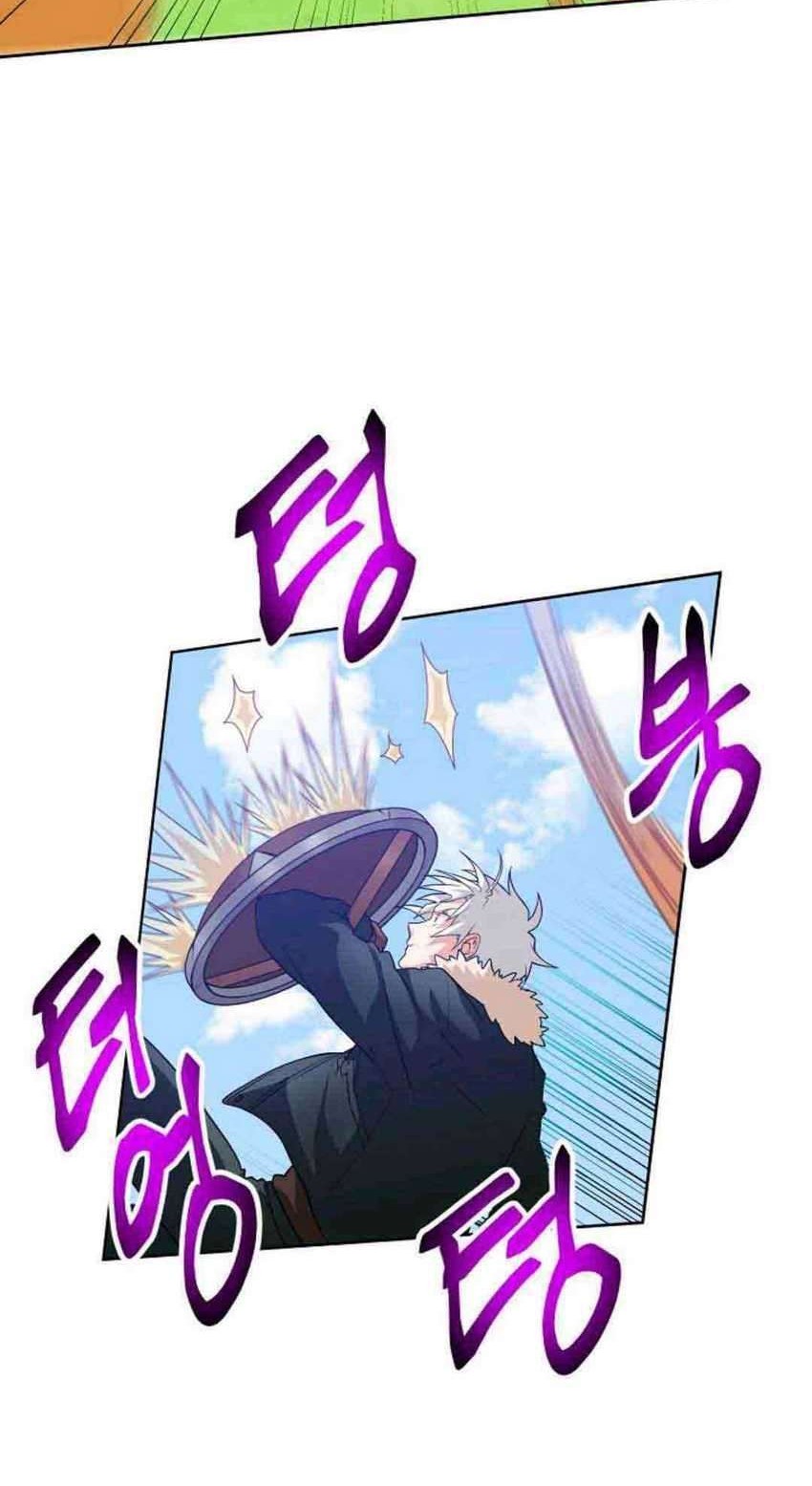 Please Have a Meal Chapter 19 - halaman 33