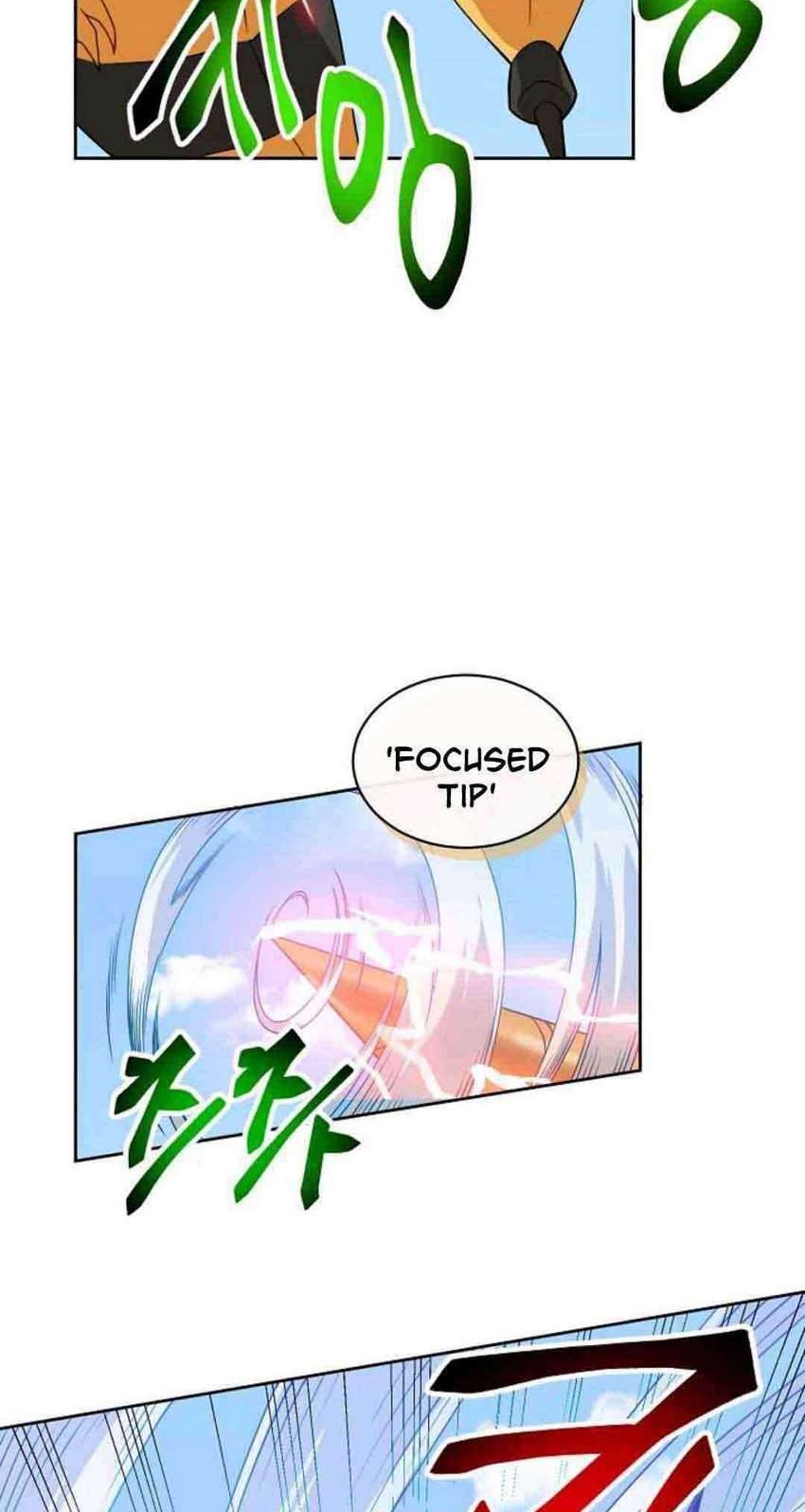 Please Have a Meal Chapter 19 - halaman 35