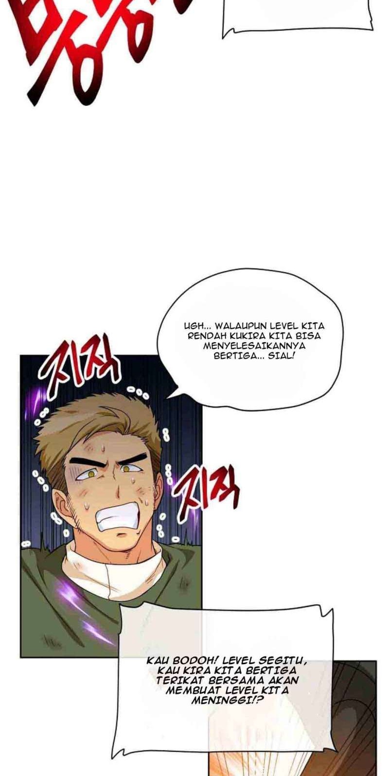 Please Have a Meal Chapter 20 - halaman 5