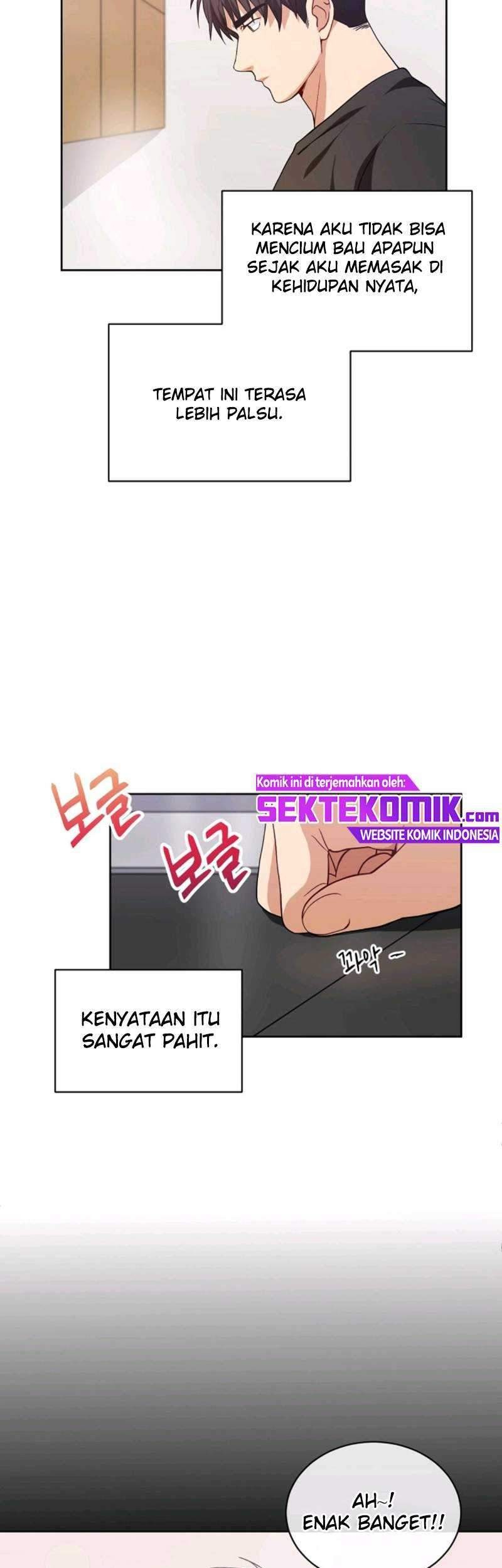 Please Have a Meal Chapter 23 - halaman 10