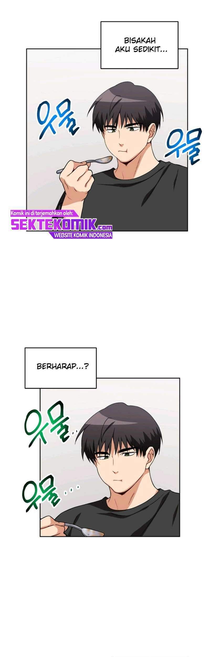 Please Have a Meal Chapter 23 - halaman 14